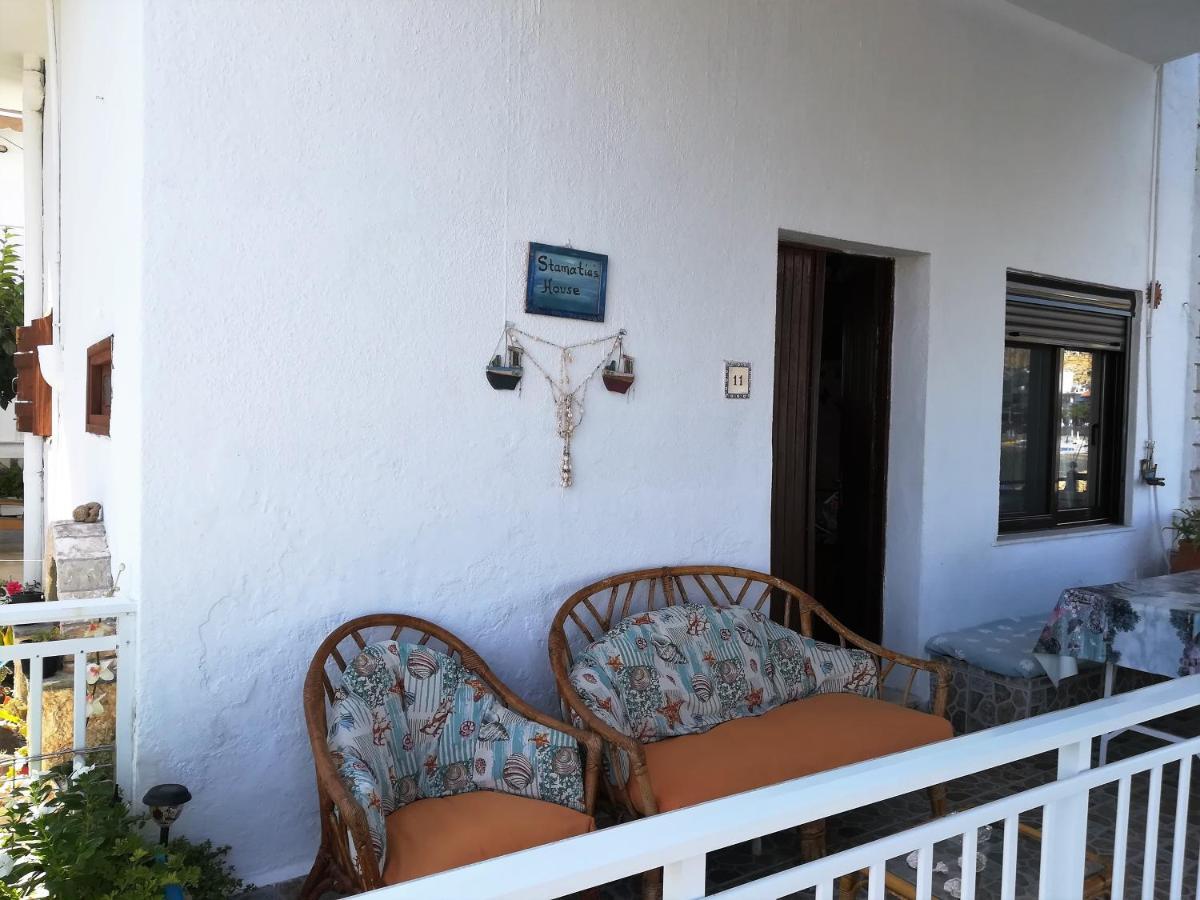 Stamatia'S House Villa Haraki Dış mekan fotoğraf